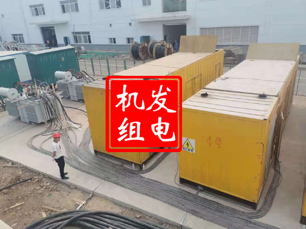 王益发电机租赁必备常识