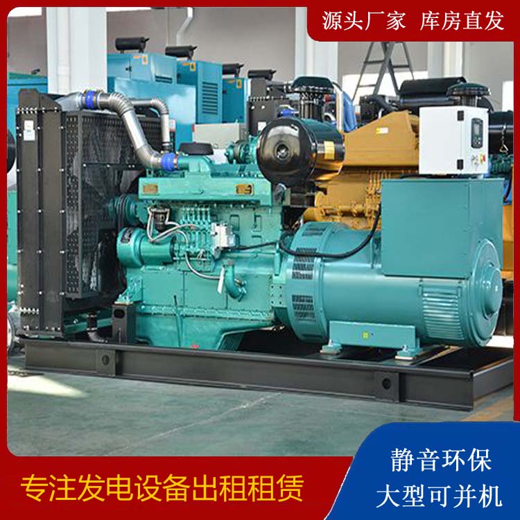 王益出租发电车