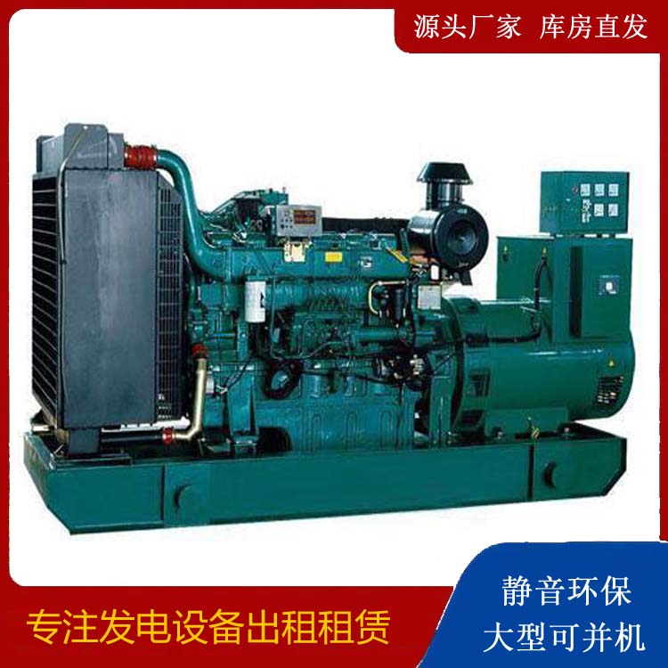 王益租赁发电机 提醒您柴油发电机组采购常见的八大误区