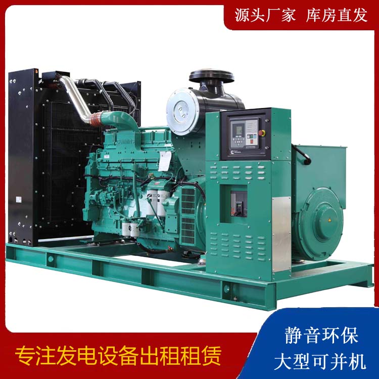 王益租赁发电机 柴油发电机喷油嘴卡死的原因及处理方法