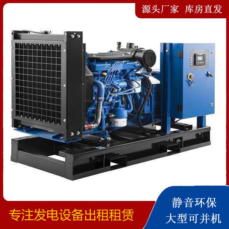 王益出租发电机 潍柴发电机一定要预防通风管道的堵塞和灰尘