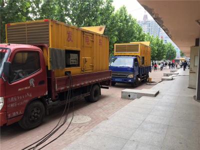 王益发电车租赁-关于柴油发电机电压问题