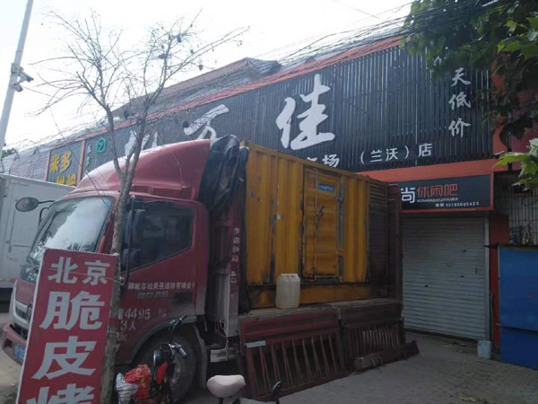 王益出租发电机-汽油发电机油耗怎么计算