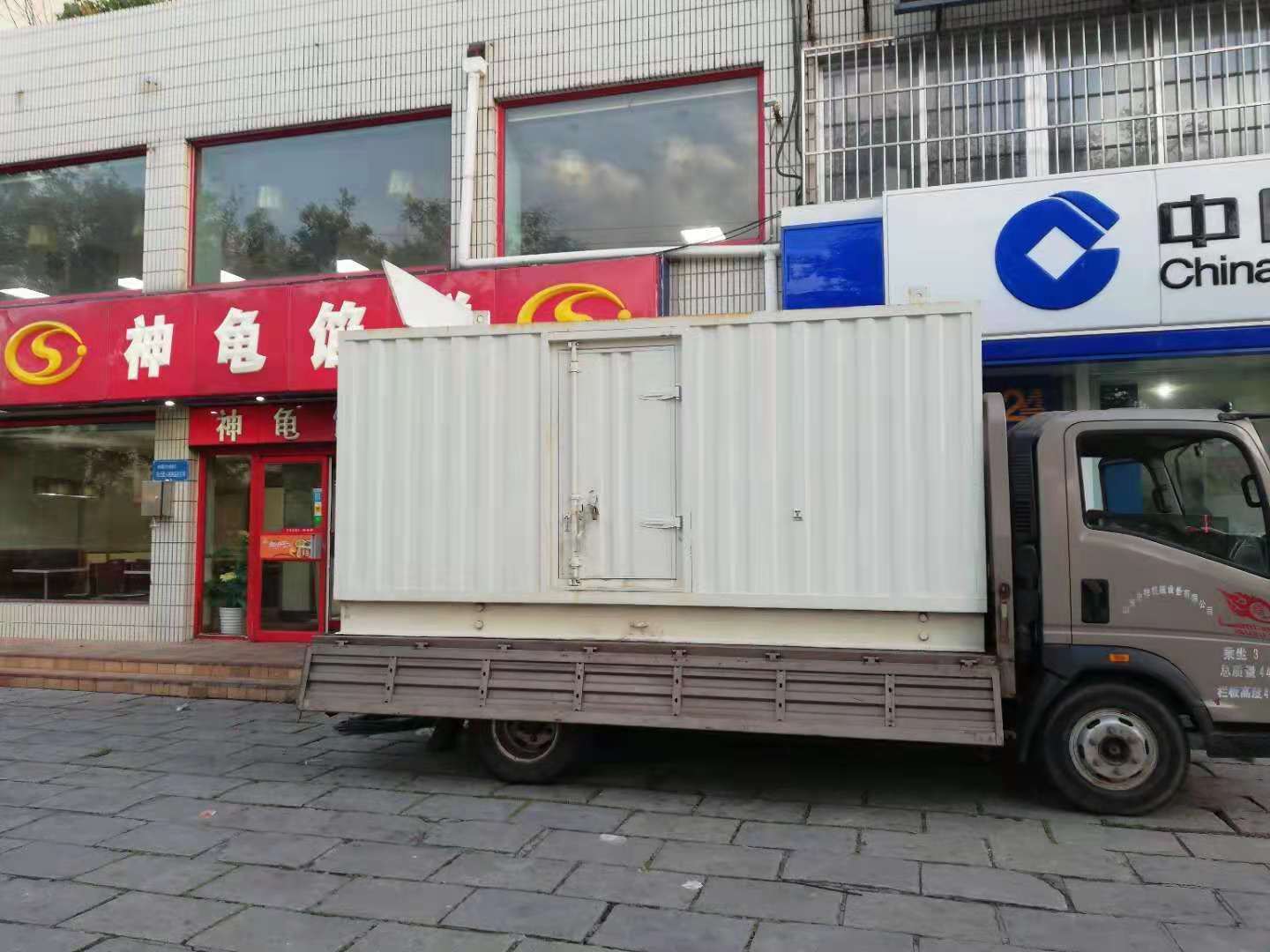 王益出租发电机-柴油发电机组错误的启动方式