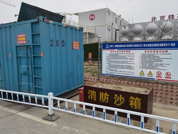 王益发电机租赁-电缆长度过长会对 100KW 发电机造成哪些影响？