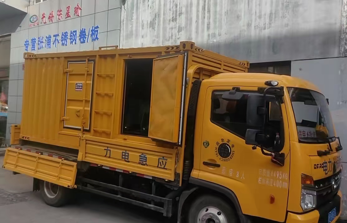 王益安装和使用柴油发电机组需要注意哪些事项？