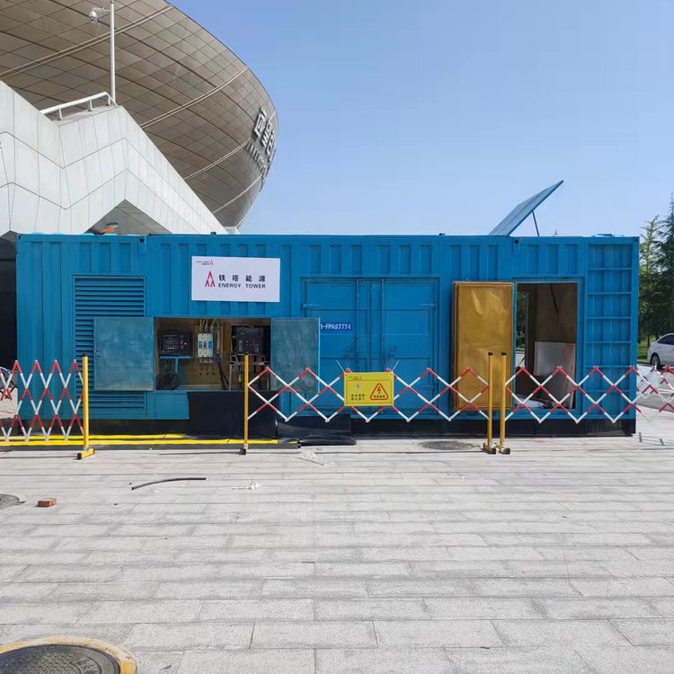 王益如何确保发电机组和变压器的接地系统安全可靠？